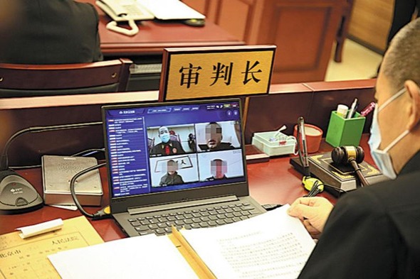 Online functioning of people's courts in China to be streamlined