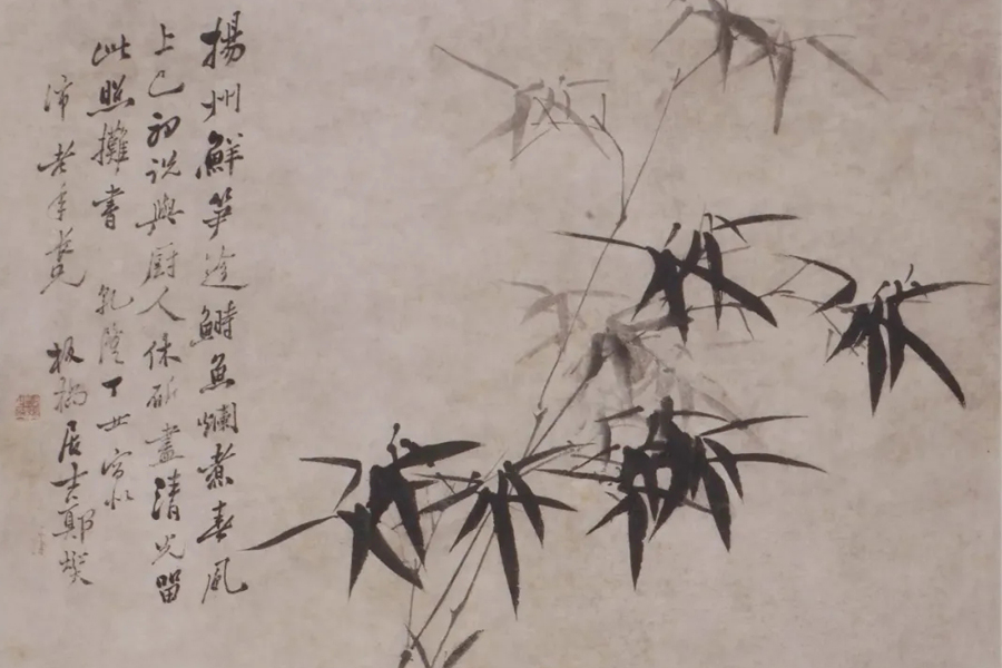 Precious paintings and calligraphy on view in Jiangsu