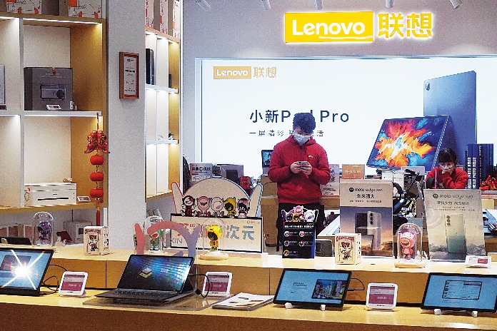 Lenovo posts record high quarterly results
