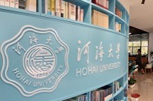 Hohai University intl students hail Beijing Winter Olympics