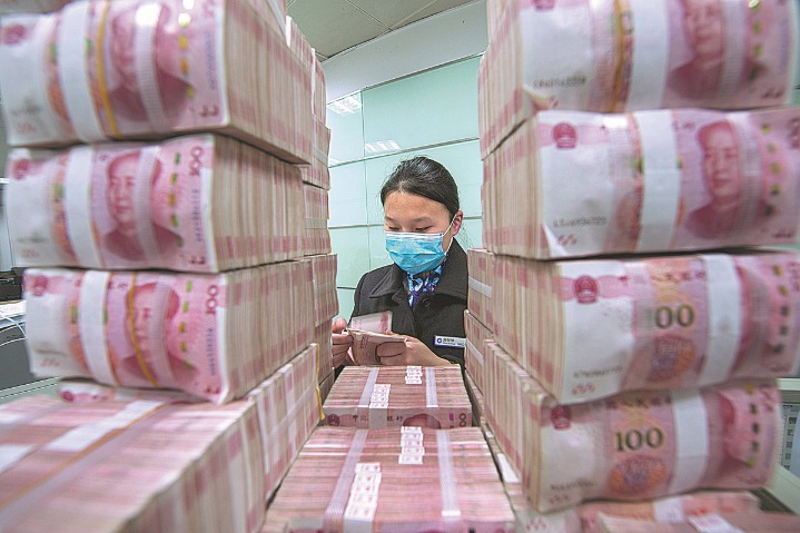 Yuan rising in global payments