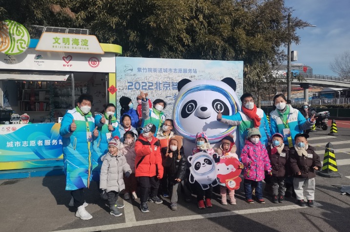 Taiwan volunteers spread Olympic spirit, island warmth