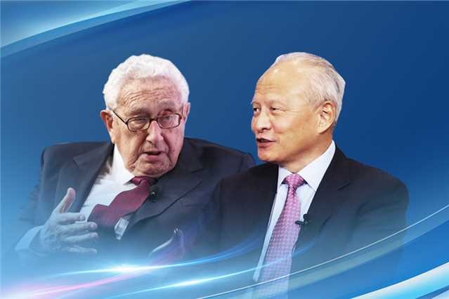 Exclusive: A dialogue with Henry Kissinger and Cui Tiankai