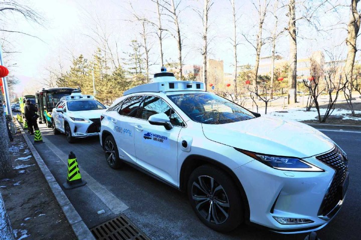 Autonomous driving vehicles available for trying out in Beijing