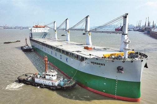 Wuxi shipmaker launches new heavy-lift vessel