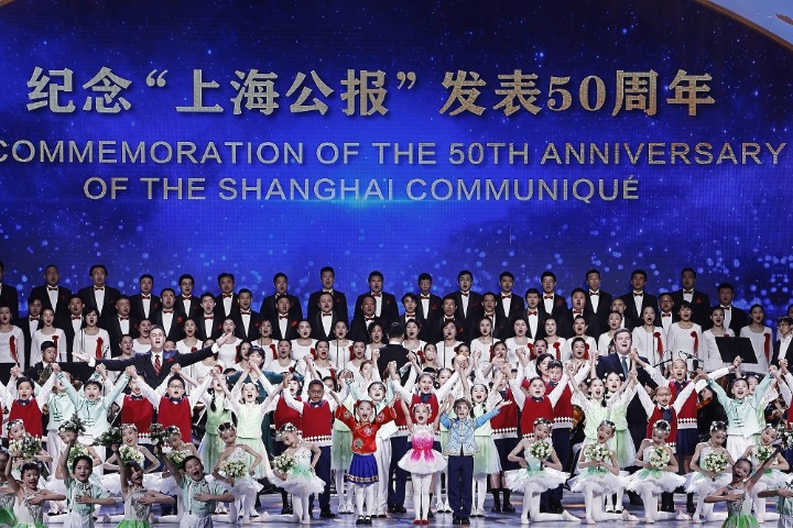 Concert celebrates 50th anniversary of Shanghai Communiqué
