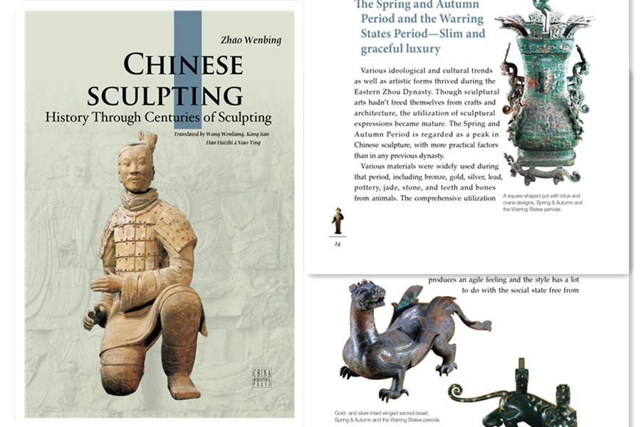 Chinese Sculpting: History Through Centuries of Sculpting