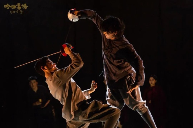 Hamlet with Tibetan elements to be staged in Chengdu