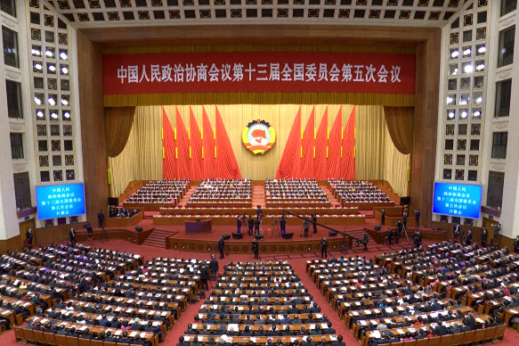 Watch it again: China's top political advisory body starts annual session