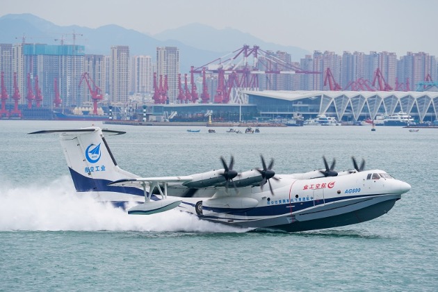 China's AG600 large amphibious aircraft gets financial-leasing support