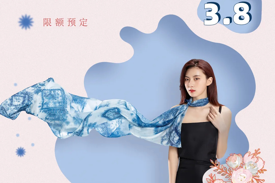 Yunnan Museum to launch tie-dye workshop for International Women’s Day