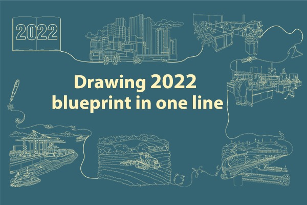 Drawing 2022 blueprint in one line