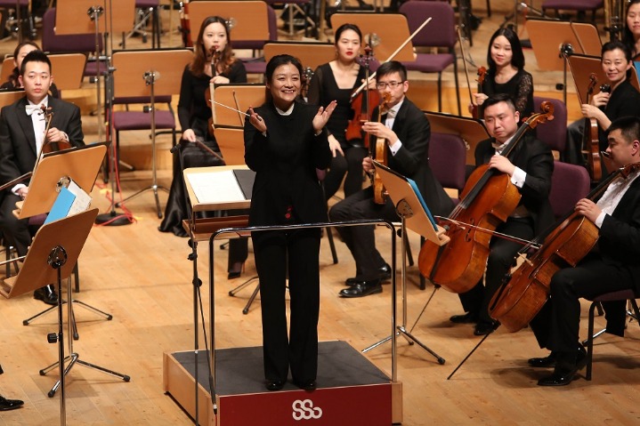 Female conductor: Zhang Jiemin