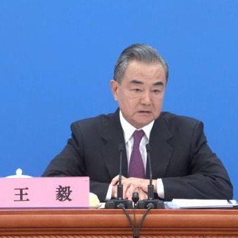 Watch it again:  State Councilor and Foreign Minister Wang Yi holds a press conference