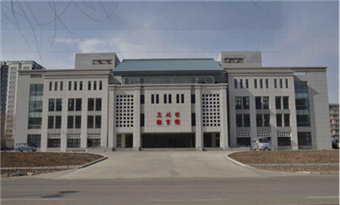 The Library of Changbai Korean Autonomous County