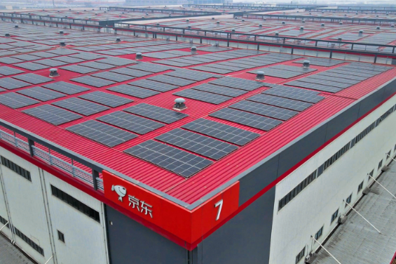 Smart logistics zone realizes carbon neutrality in NW China