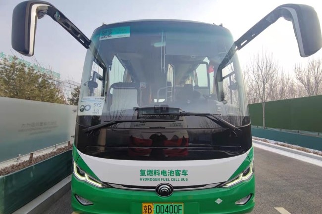Hydrogen fuel cell buses make Games green and clean
