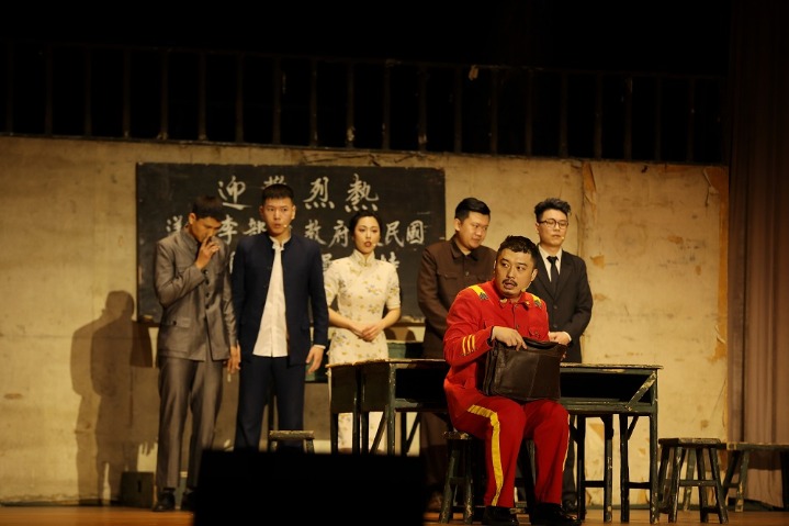 Absurd comedy 'Mr Donkey' staged in Shangdong