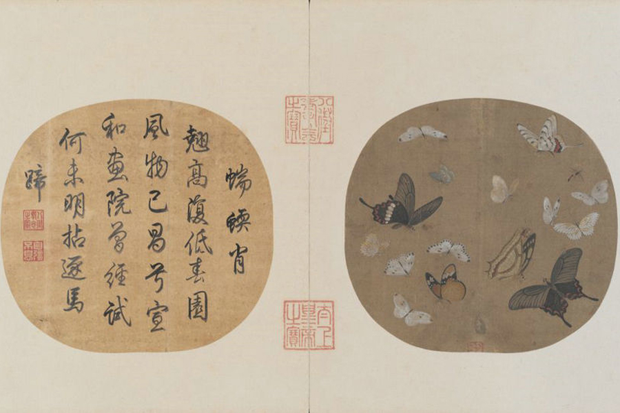 Finding spring in ancient Chinese paintings
