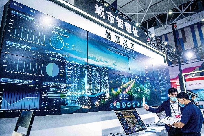 China's western regions to gain computing power