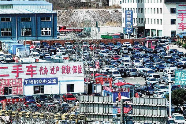 China's used car sales rise in January