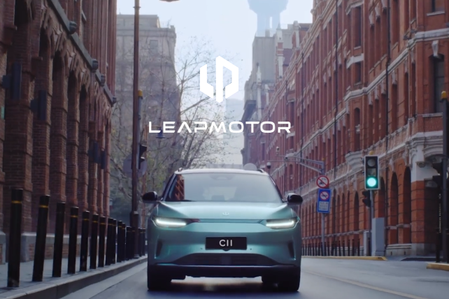 Leapmotor files for IPO in Hong Kong