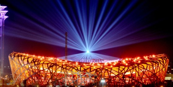 2022 openning ceremony will be 'different'