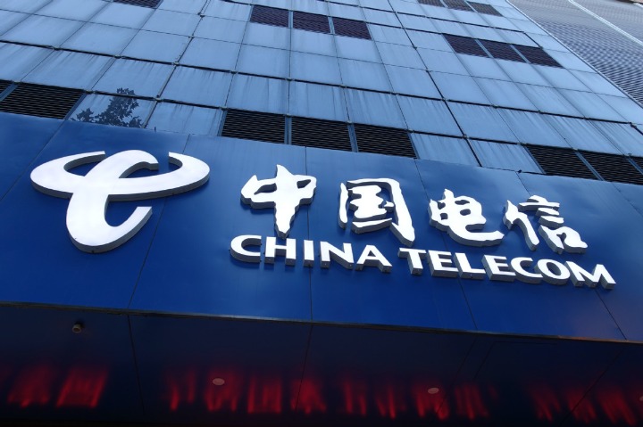 China Telecom expects profit surge in 2021