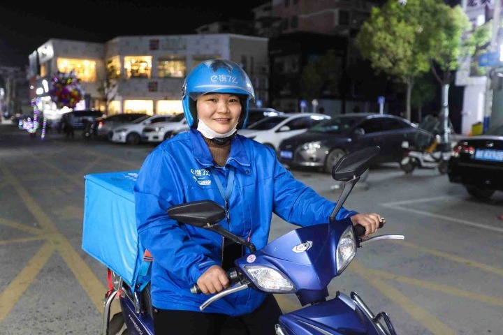 China's sharing economy grows 9.2% in 2021