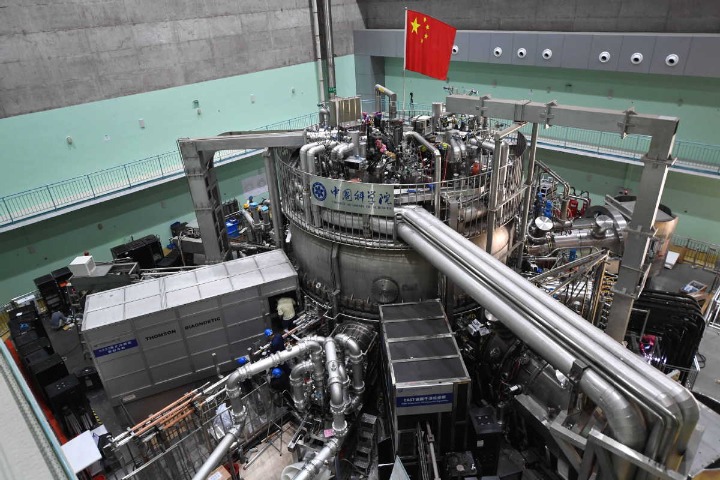 China to provide priority support for key projects in 14th Five-Year Plan: draft budget report