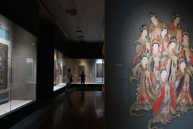 Guangdong exhibit highlights Buddhist ritual paintings