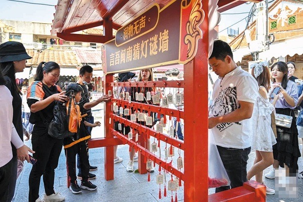 Quanzhou makes it onto list of top 10 tourist destinations