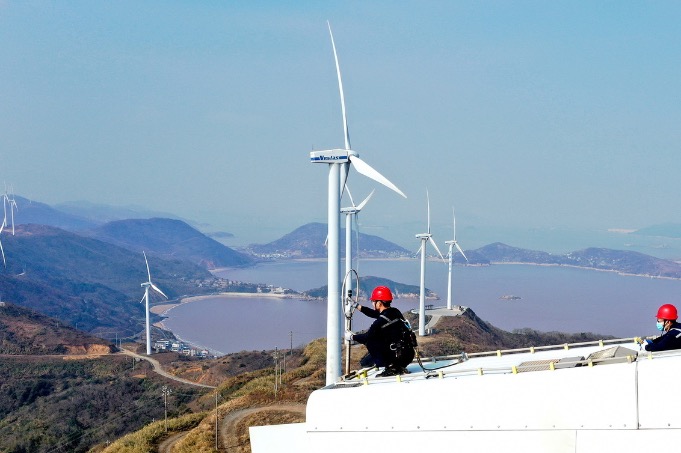 Nation sets targets for energy capacity