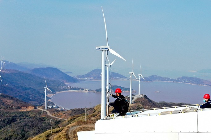 China sets targets for energy capacity