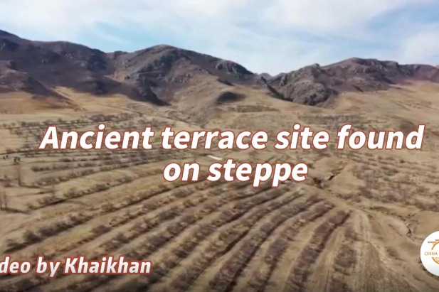 Ancient terrace found in Inner Mongolia