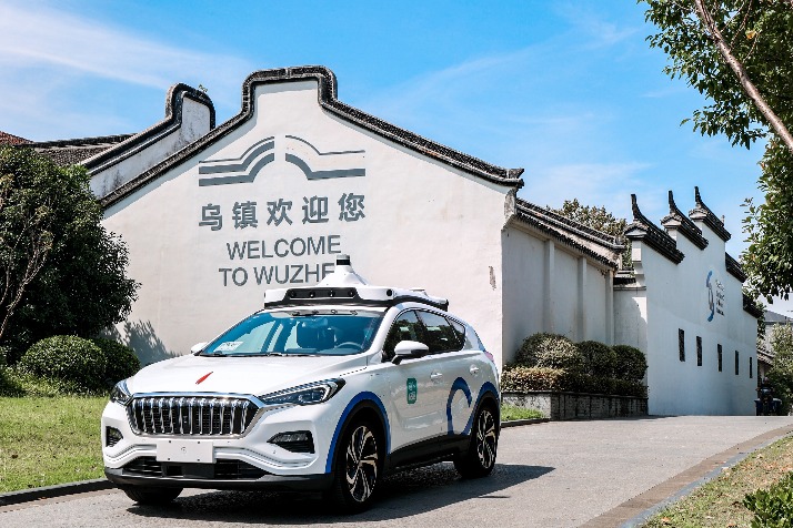 Baidu to launch self-driving taxi service in Zhejiang