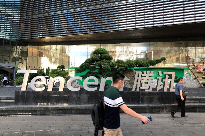 Tencent says it's all for 'sustainable, healthy growth'