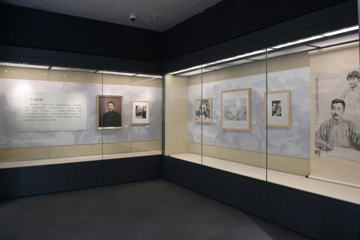 Beijing exhibit recalls influence of Lu Xun on youth
