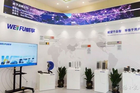 Wuxi enterprises carry out overseas mergers, acquisitions