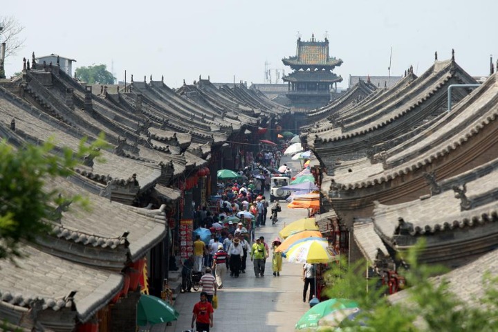 Ancient city in Shanxi anchors Tourism Day