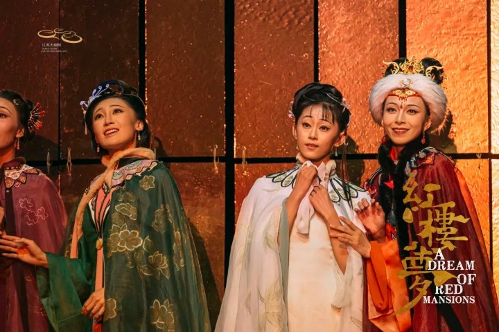 Great classic novel to be presented as dance drama
