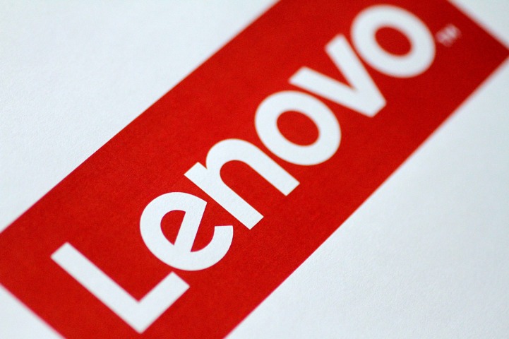Lenovo to invest 100 billion yuan in R&D over 5 years