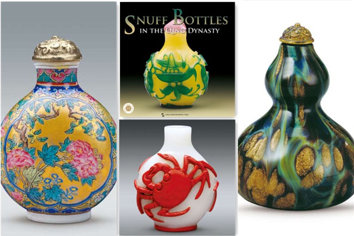 Snuff Bottles in the Qing Dynasty