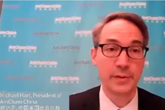 President of AmCham China: China an important market for American companies