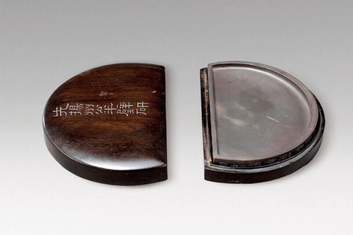 Qing Dynasty heirloom now part of the collection of Shanghai Museum