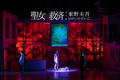 Drama on marriage to stage at Wenzhou Grand Theater