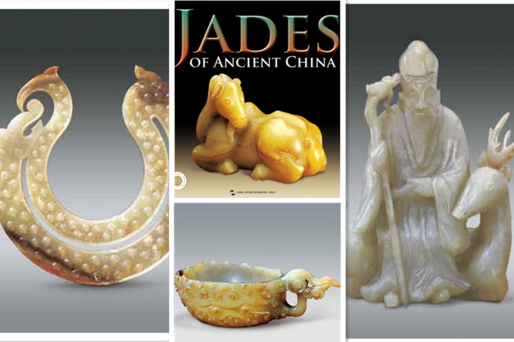 Jades of Ancient China