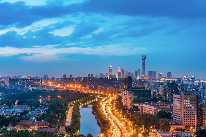 More companies invest in Beijing CBD