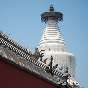 The White Stupa of the Miaoying Temple, Beijing