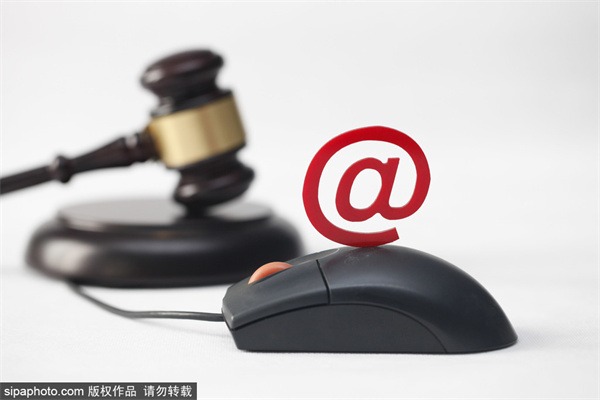 China's supreme court vows to enhance digitalization of public complaints handling